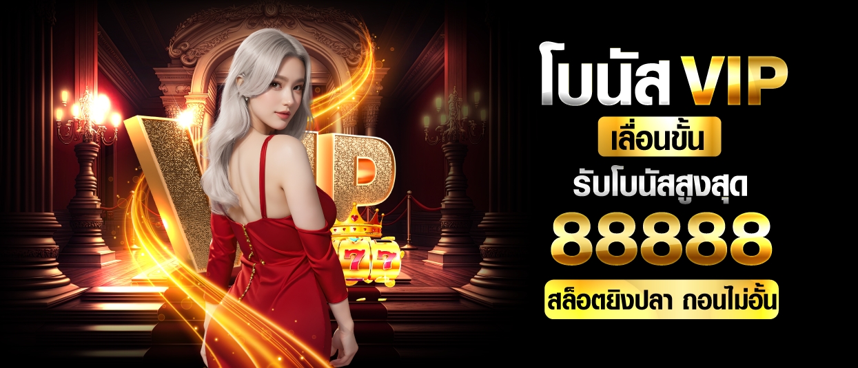 slot auto wallet ฝาก 5 รับ100 ล่าสุด 2022